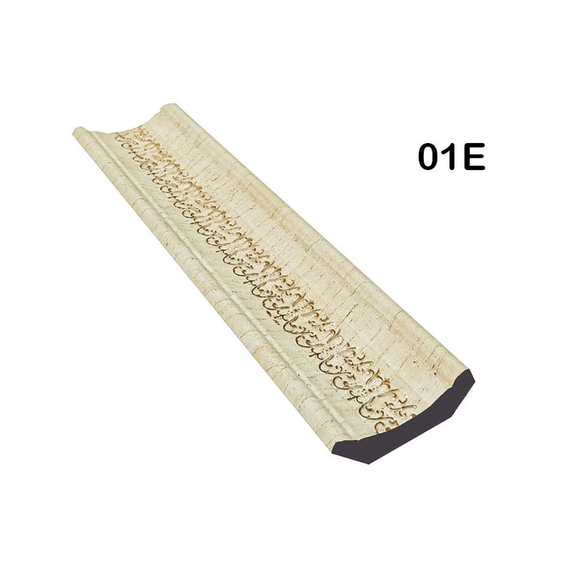 مشخصات و توضیحات محصول